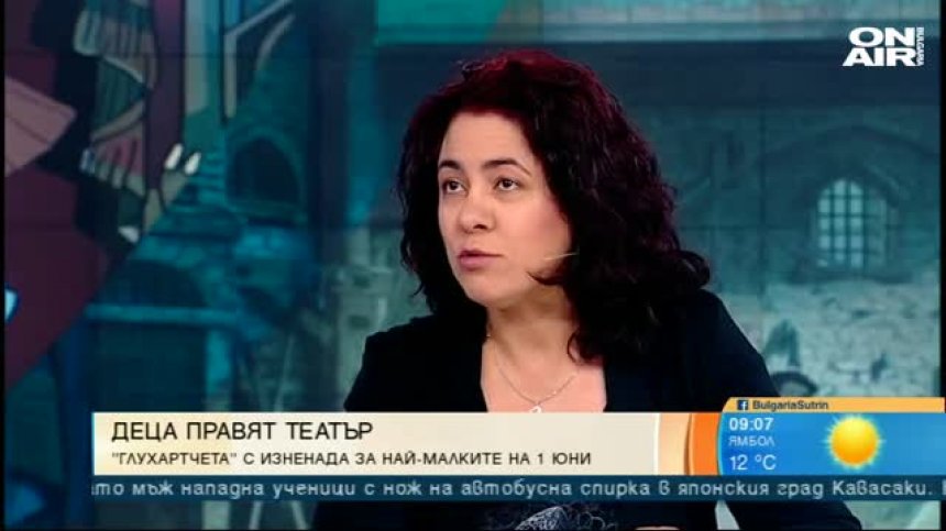 "ГлухАРТчета": Куклено-театрална школа учи деца да правят театър
