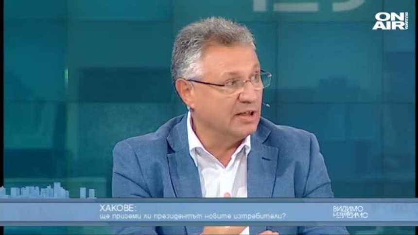 Хакове: Има ли българска "Кеймбридж аналитика"?