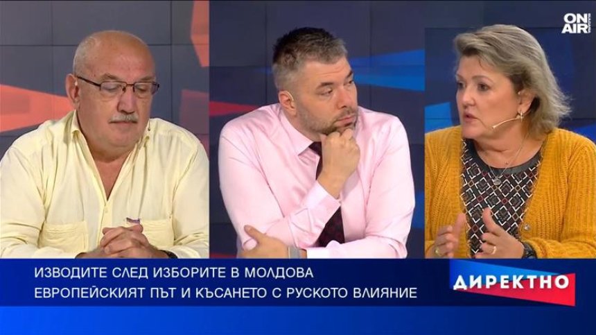 Корупция, слаба икономика: Сериозни предизвикателства пред Мая Санду