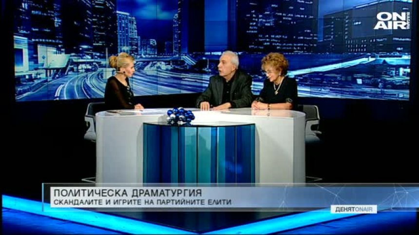 Навръх Рождество: Нека имаме повече вяра в себе си!