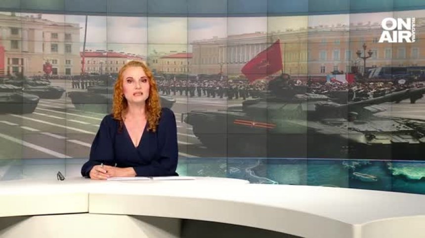 Обедна емисия