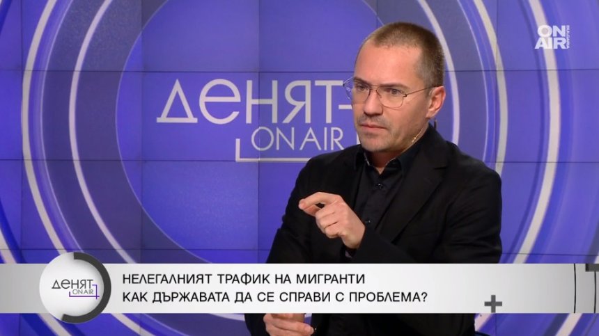 Джамбазки: Не ни пускат в Шенген за пари, западните лицемери крадат българския бизнес