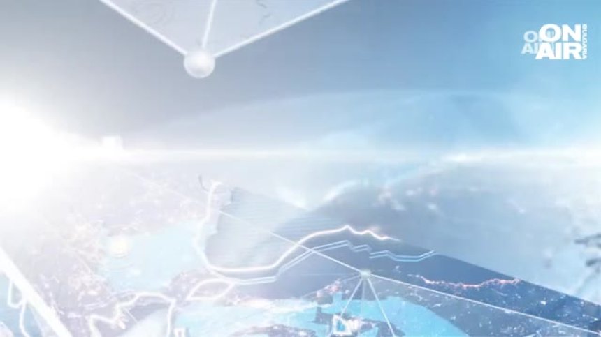 Централна емисия