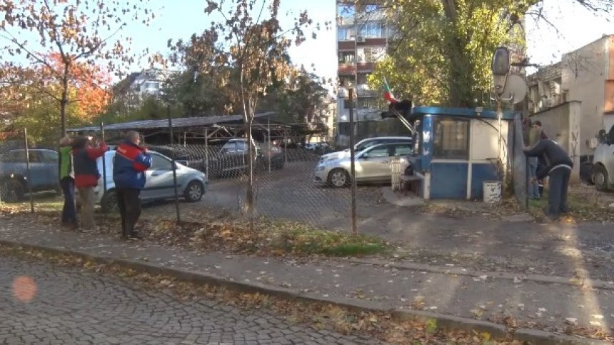 Платен паркинг или общински имот? Шофьорите в София могат да си искат парите обратно