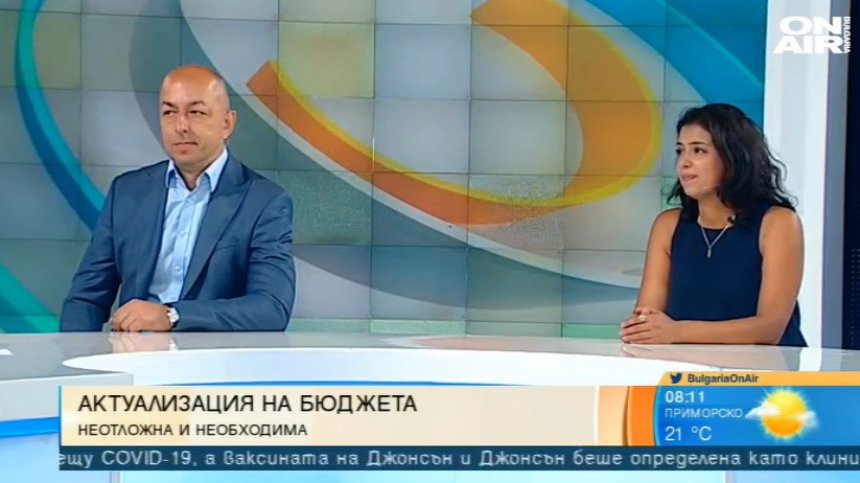 Колко важна е актуализацията на бюджета за бизнеса и домакинството?