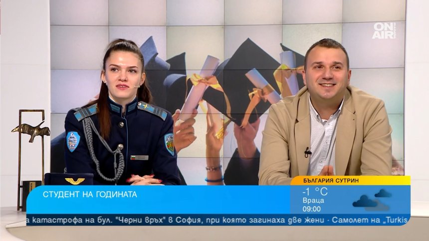 Радина Бодурова след "Студент на годината": Забравих за дискотеките, за да се наспивам и уча