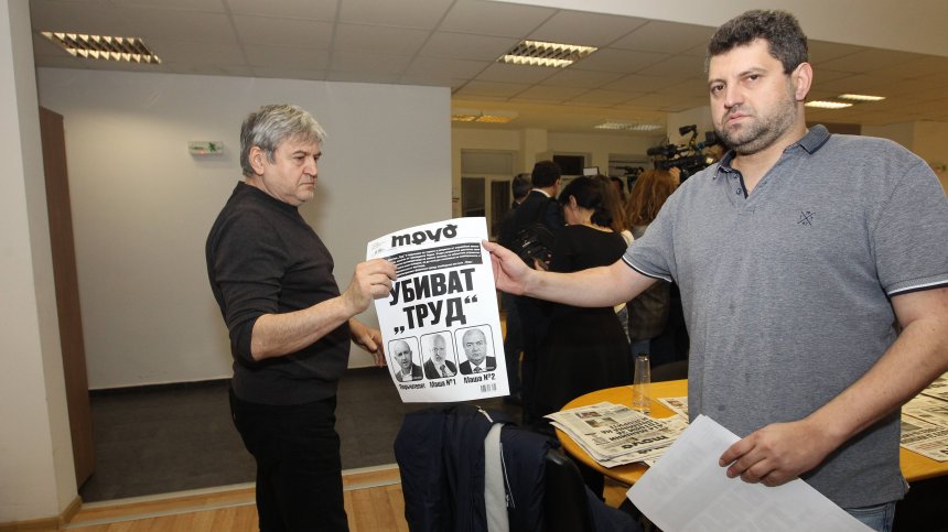 Министерството на културата: Дружеството "Южен кръст" дължи над 235 хил. лв.