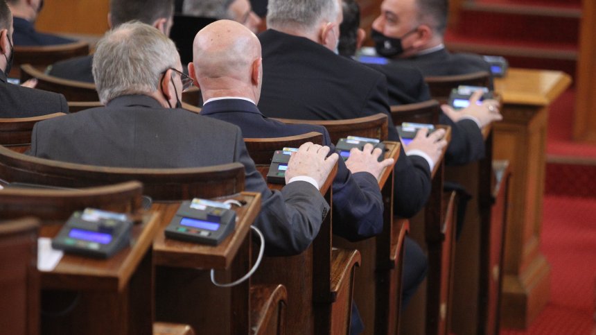 НС окончателно реши: НИМХ минава от МОН към МОСВ