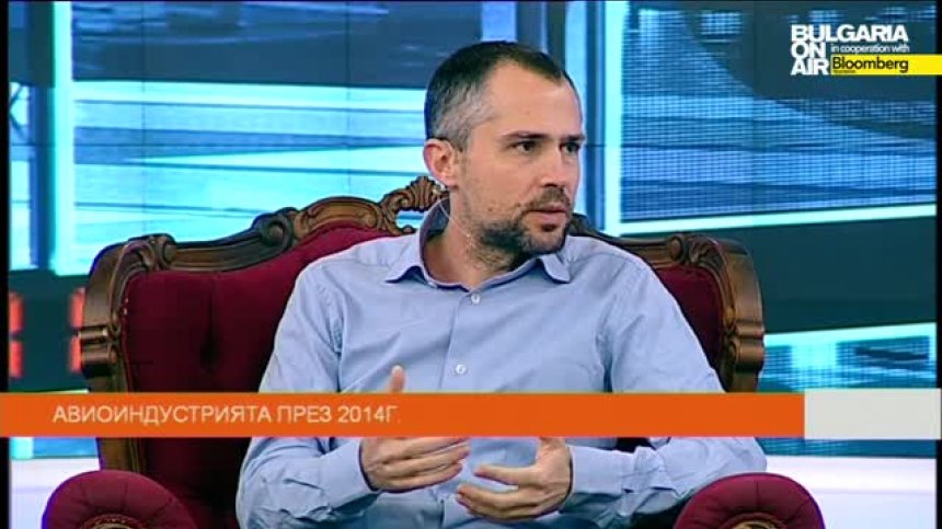 Авиоиндустрията през  2014 - 04.01.2015