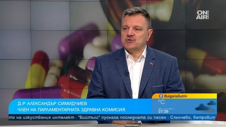 Неефективен е контролът в дистрибуцията на лекарства, няма повишено търсене на инсулин