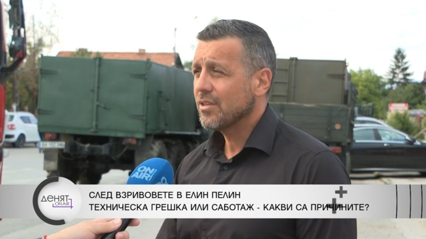 Кметът на Елин Пелин: Все още има хора в неизвестност
