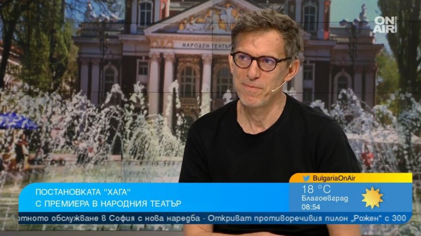"Хага" - пиесата, показваща края на войната, открива сезона в Народния театър