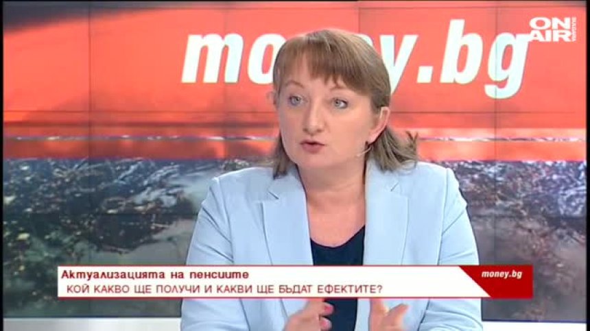 Money.bg - 18.9.2021 - Пълен запис