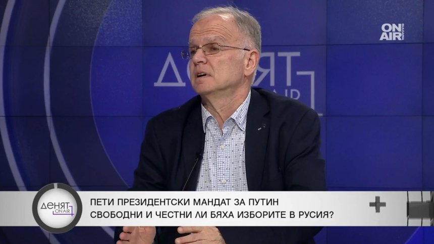 Боян Чуков: Честни ли бяха изборите в САЩ, когато починали избраха Байдън?