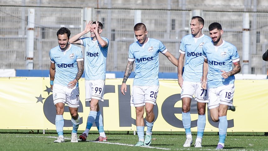 "Арда" (Кърджали) изхвърли "Черно море" от Купата на България