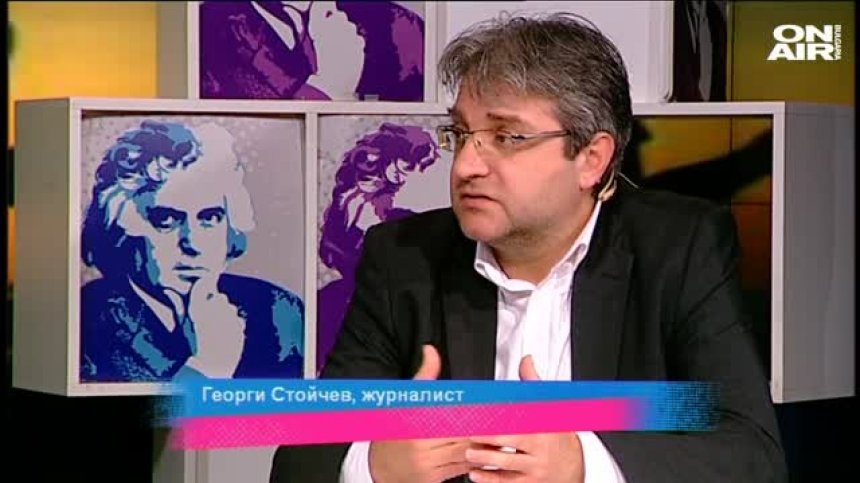 Бъдещето е пред тях