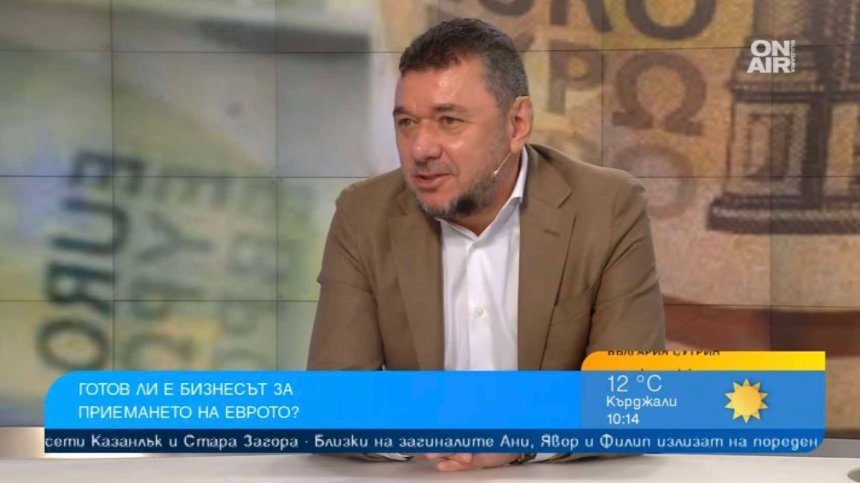 Готов ли е бизнесът за еврото и какво ще се случи с цените?