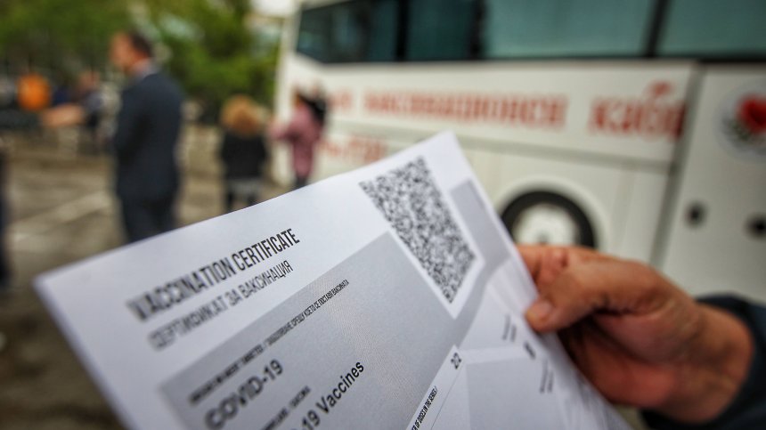 "Зелените сертификати" остават, "Възраждане" готви още по-мащабни протести