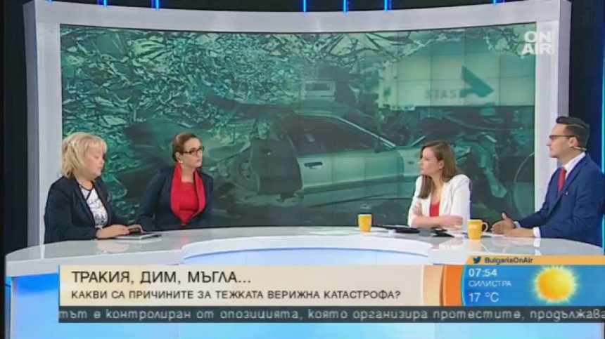 Върху кого пада отговорността за големите пътнотранспортни произшествия?