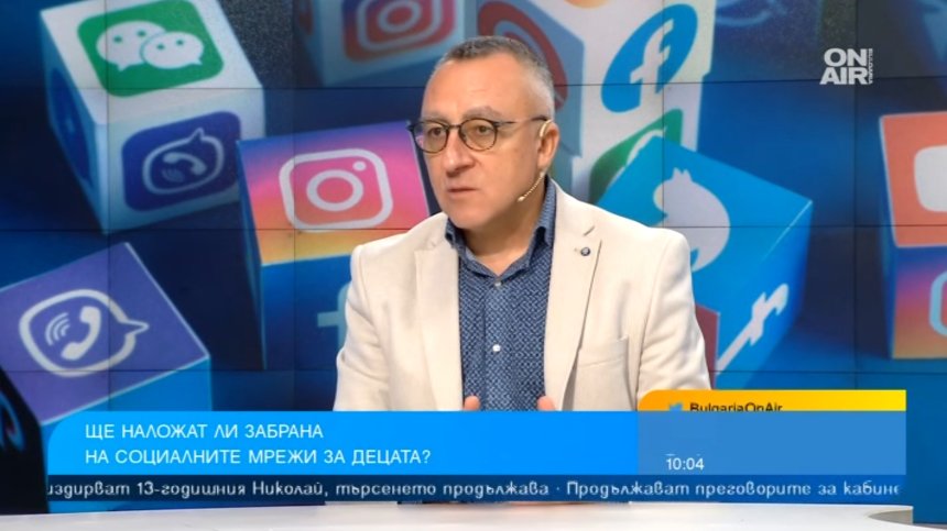 Директор: Телефоните далеч от училище, те са висша форма на зависимост
