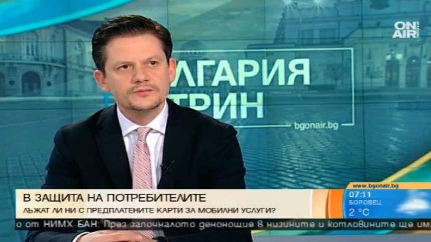 До няколко месеца роумингът няма да се таксува