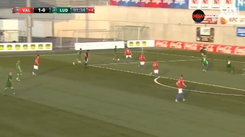 Гол в продължението спаси "Лудогорец" в Рейкявик