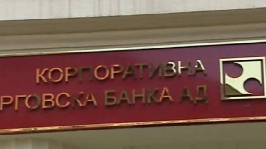 Депозантите в КТБ не носят вина за срива в банката
