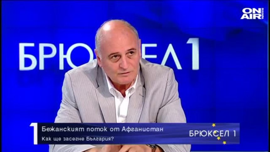 Брюксел 1 - 4.9.2021 - Пълен запис