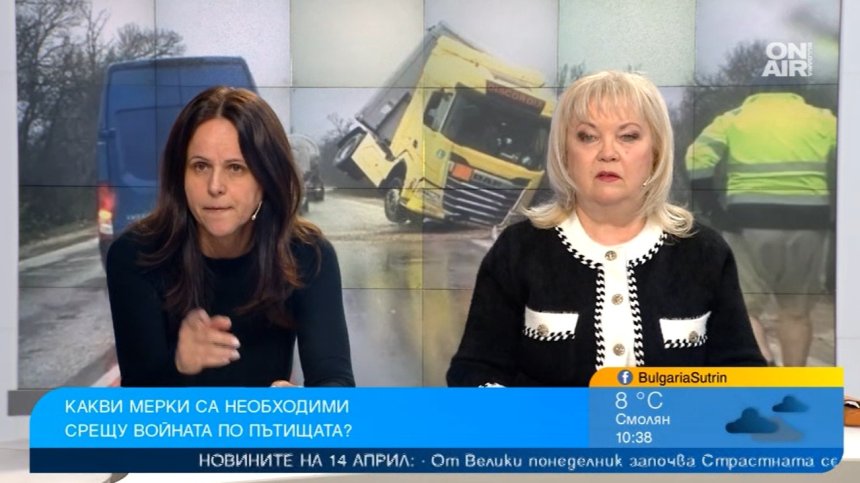 Войната по пътищата: Шофьорите трябва да се превъзпитат и контролират