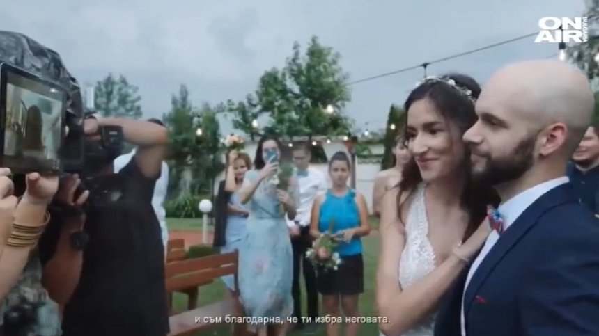 Сватба по време на пандемия - как технологиите замениха присъствието