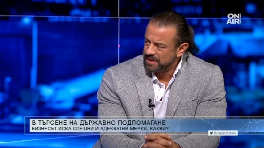 Алибегов: Чудим се кое да платим - наема, тока, банката, заплатите... Бизнесът фалира!