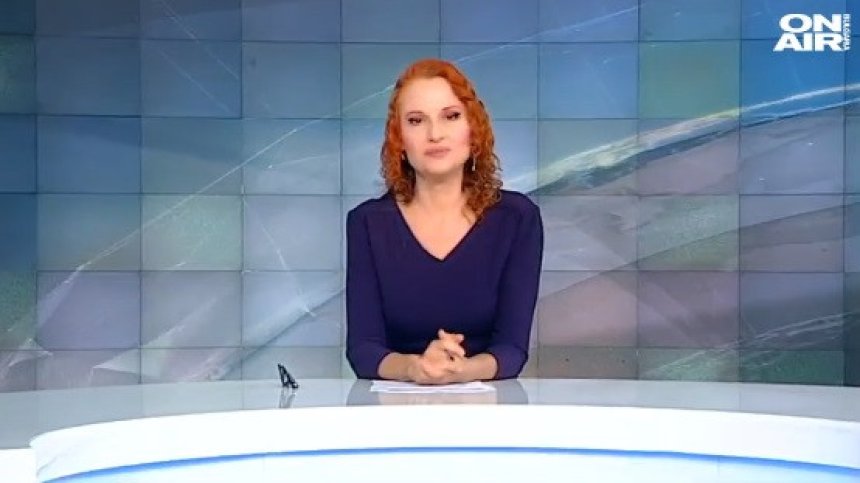 Обедна емисия