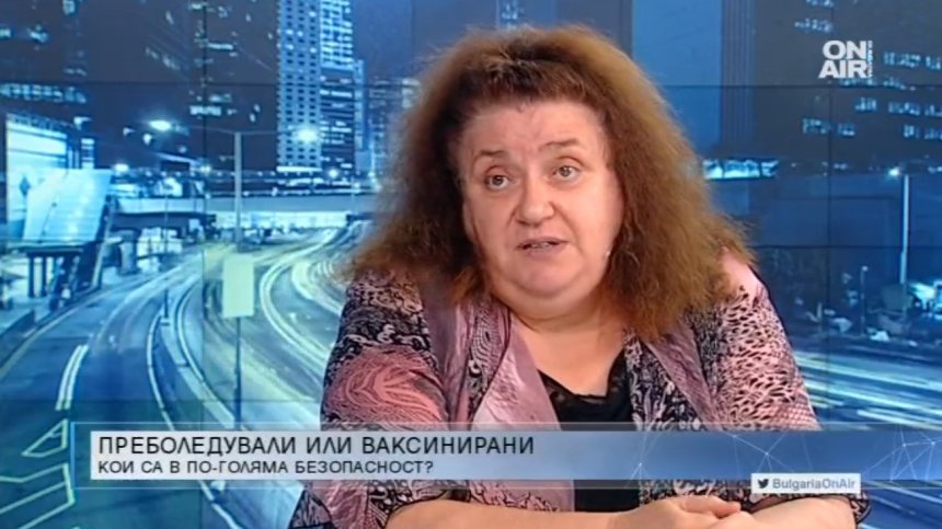 Проф. Александрова: Независимо дали сме ваксинирани, трябва да спазваме мерките
