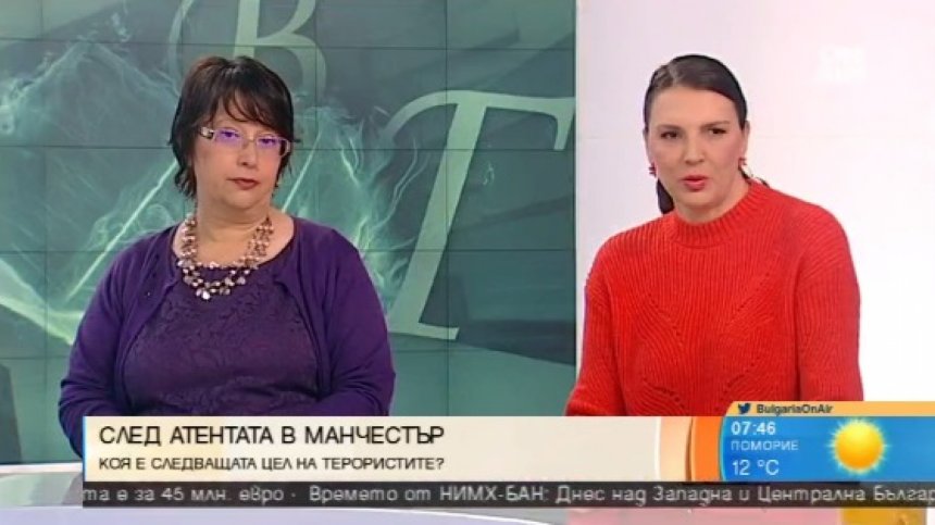 Експерти: Тероризмът ще затихне, щом не говорим за терористите