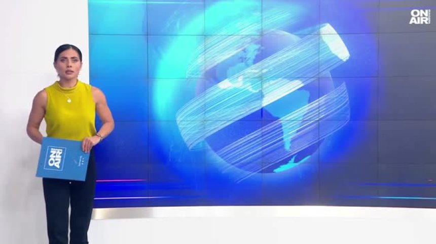 Централна емисия