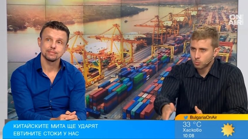 Налитаме на евтини китайски стоки онлайн, но могат да бъдат много опасни и некачествени