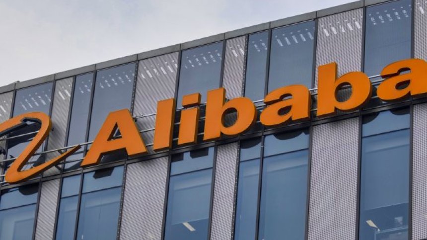 Хакер открадна над 1,1 млрд. клиентски данни от платформа на Alibaba