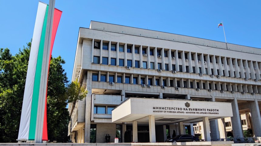 Българите във Франция получиха предупреждение от МВнР