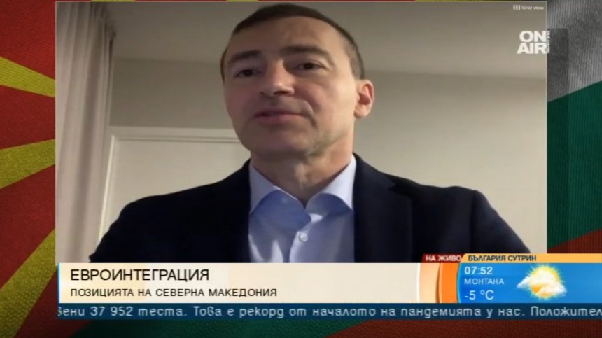 Ковачев с призив към Скопие: Не инвестирайте ресурс в това други да натискат София