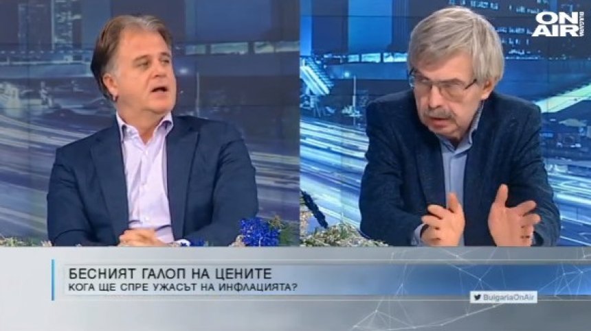 Финансови експерти: Инфлацията не е галопираща, но българинът трябва да свие потреблението