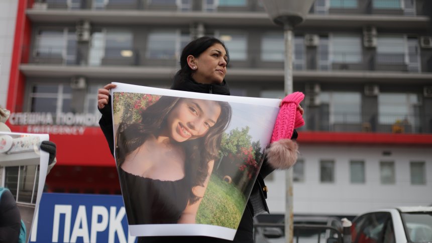 Решение на служебния здравен министър изкара на протест близките на Даная
