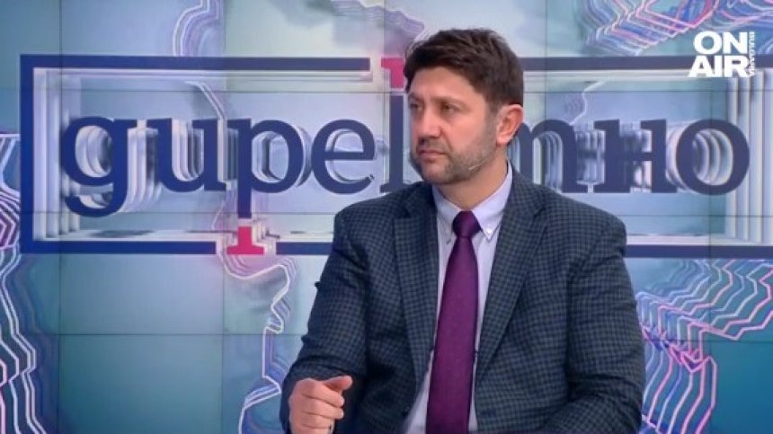 Каква информация ще носят чиповете в новите лични карти?