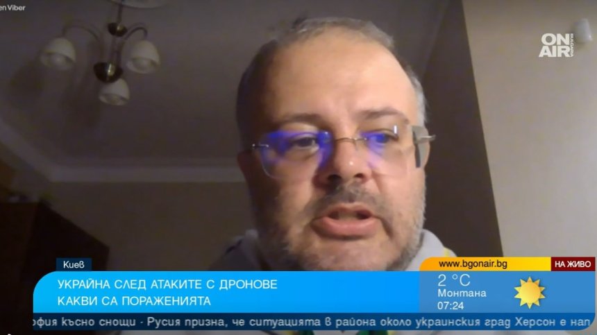 Доц. Бенатов от Киев: При нас е спокойно, Украйна контраатакува в Херсонска област