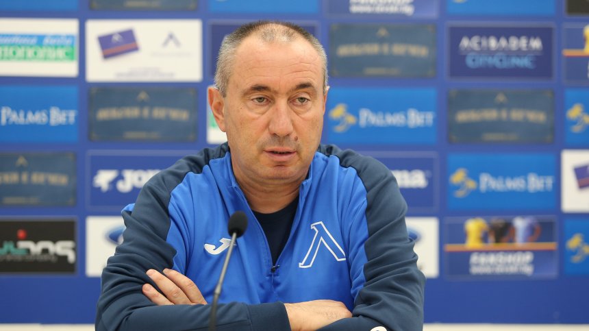 Стоилов: Не се страхуваме от загуба от ЦСКА, те са по-добре комплектовани от пролетта