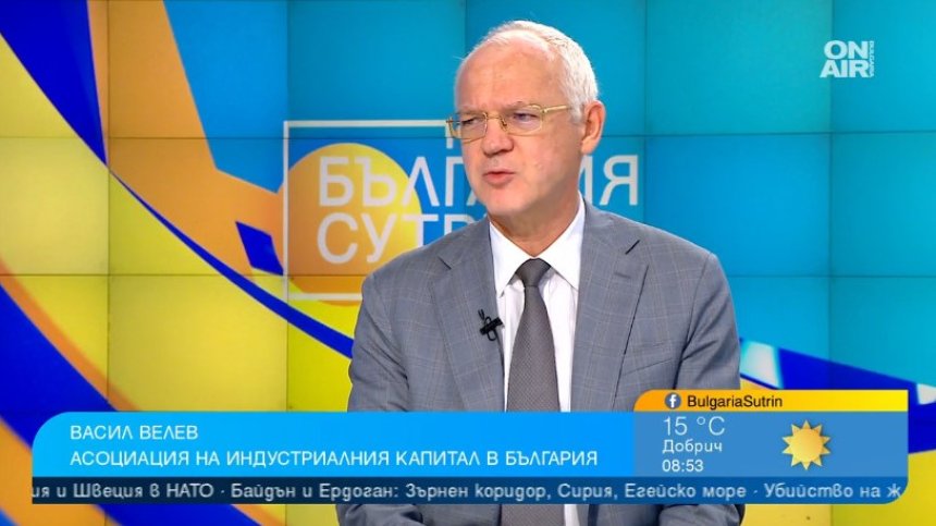 Васил Велев: Ако няма компенсации за бизнеса, ще има обедняване и загуба на работни места