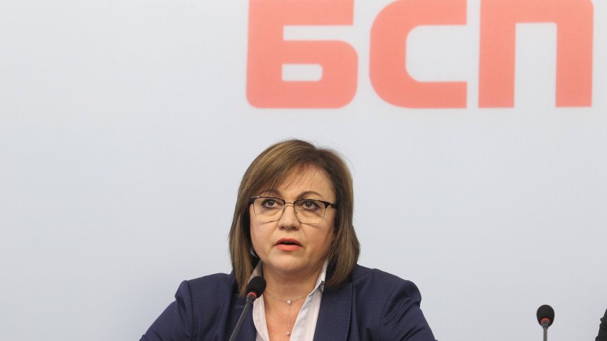БСП влиза в съда заради "Позитано", иска отстраняване на областния управител