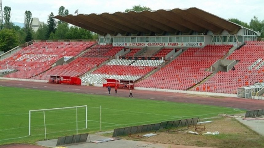 ЦСКА: Процедурата за стадиона влиза в съда, но нищо няма да ни спре