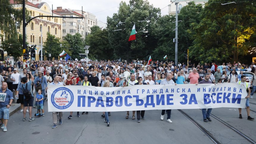 Нов протест срещу оставането на Борислав Сарафов начело на прокуратурата