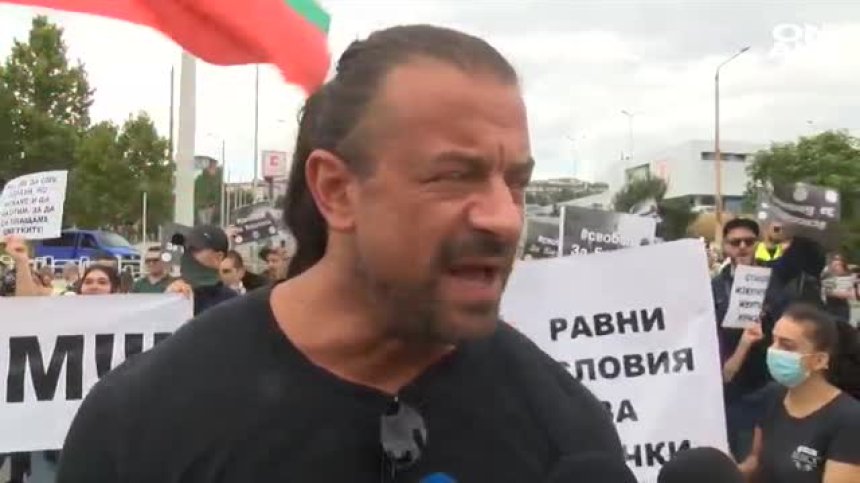 Ресторантьори на протест: Стига лъжи! Ние сме експериментално зайче на всички
