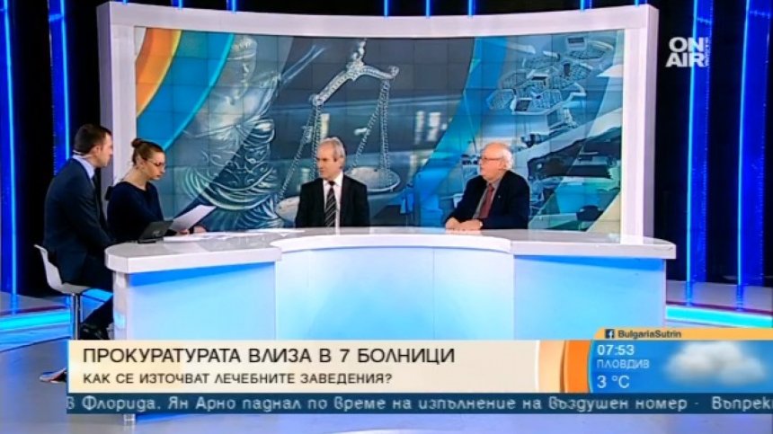 Шефът на "Пирогов" е в нокдаун, смята бивш здравен министър